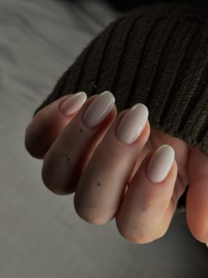 Institut de beauté à Tain-l’Hermitage